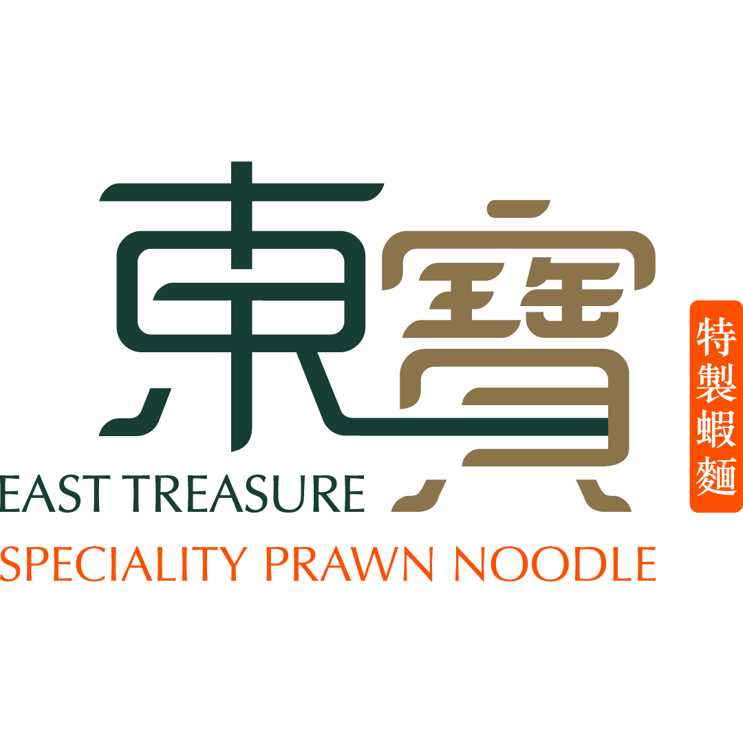 East Treasure Speciality Prawn Noodle Logo
