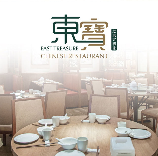 east treasure chinese restaurant