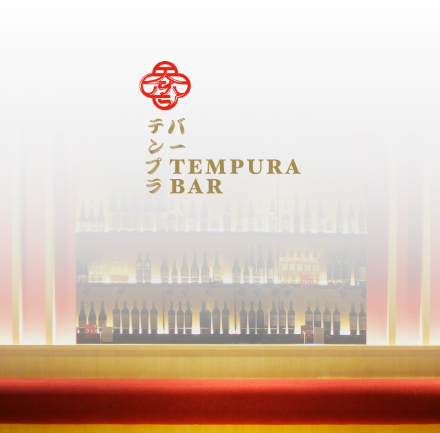 Tempura Bar – Static